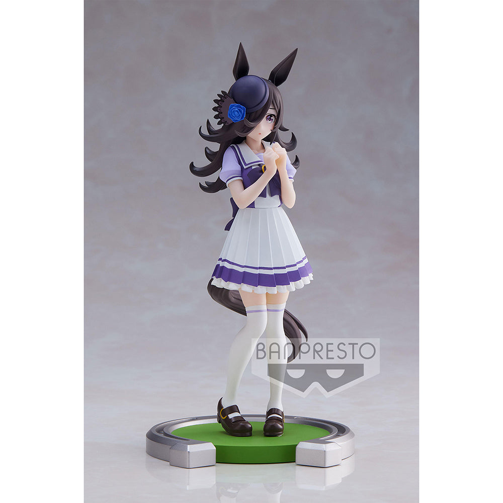 Banpresto Umamusume: Pretty Derby Rice Shower Figure BP18811P