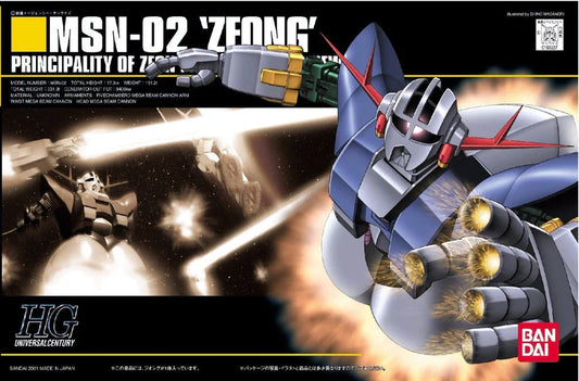 1/144 HGUC 022 MSN-02 Zeong