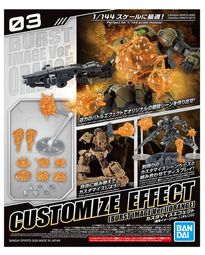 1/144 30MM Customized Effect 03 (Explosion Image Ver.) (Orange)