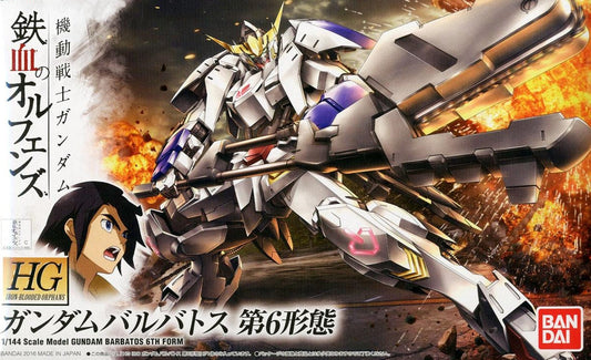 1/144 HGIBO 015 Gundam Barbatos  6th Form