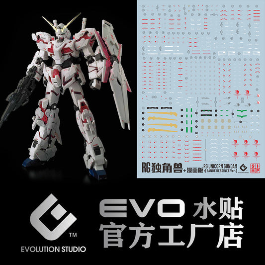 EVO E-RG25 RG Unicorn UV Evolution Studio Decals