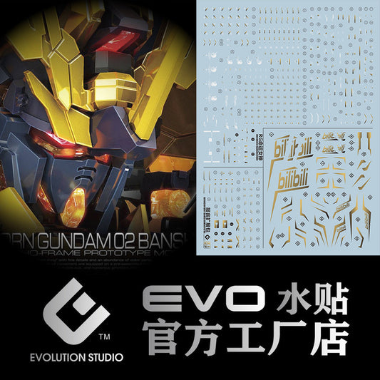 EVO E-RG27 RG Banshee+Norn (Gilding) Evolution Studio Decals