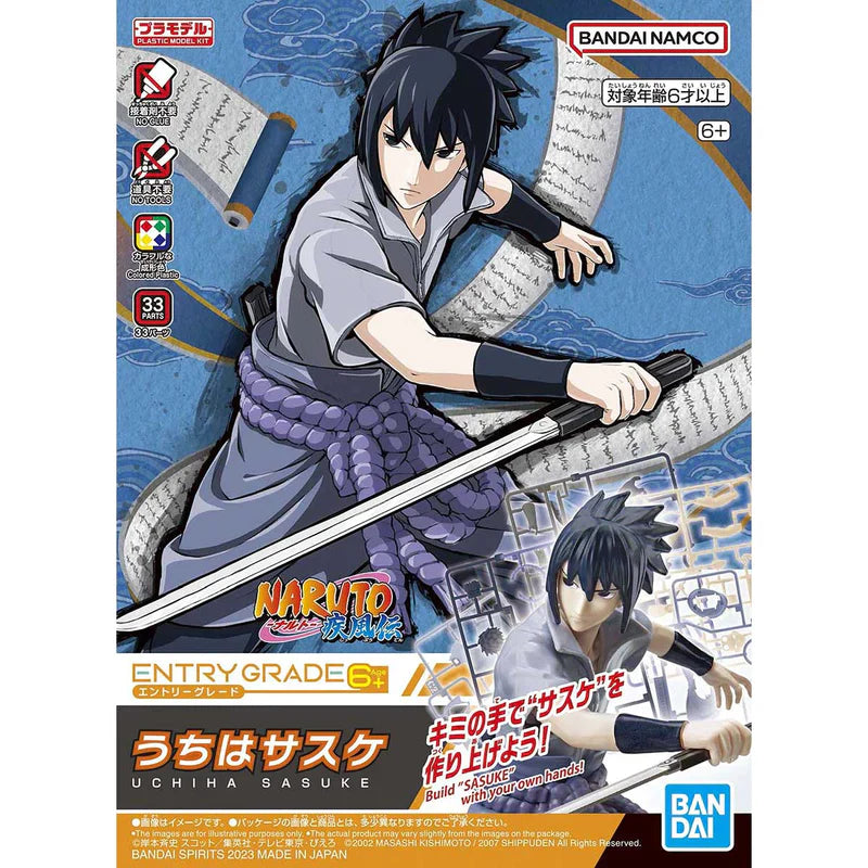 Bandai EG Entry Grade Uchiha Sasuke (Naruto Shippuden)