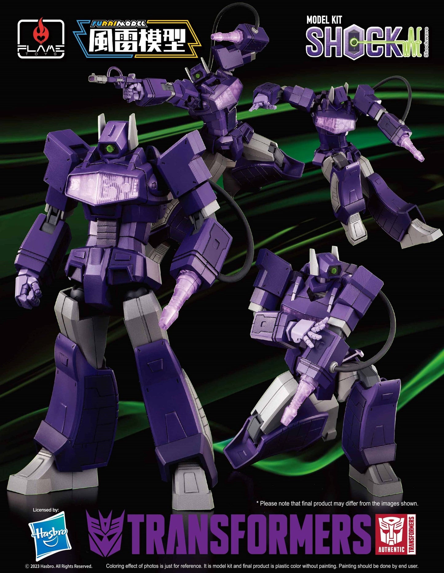 Flame Toys Furai Model Shockwave Transformers Model Kit