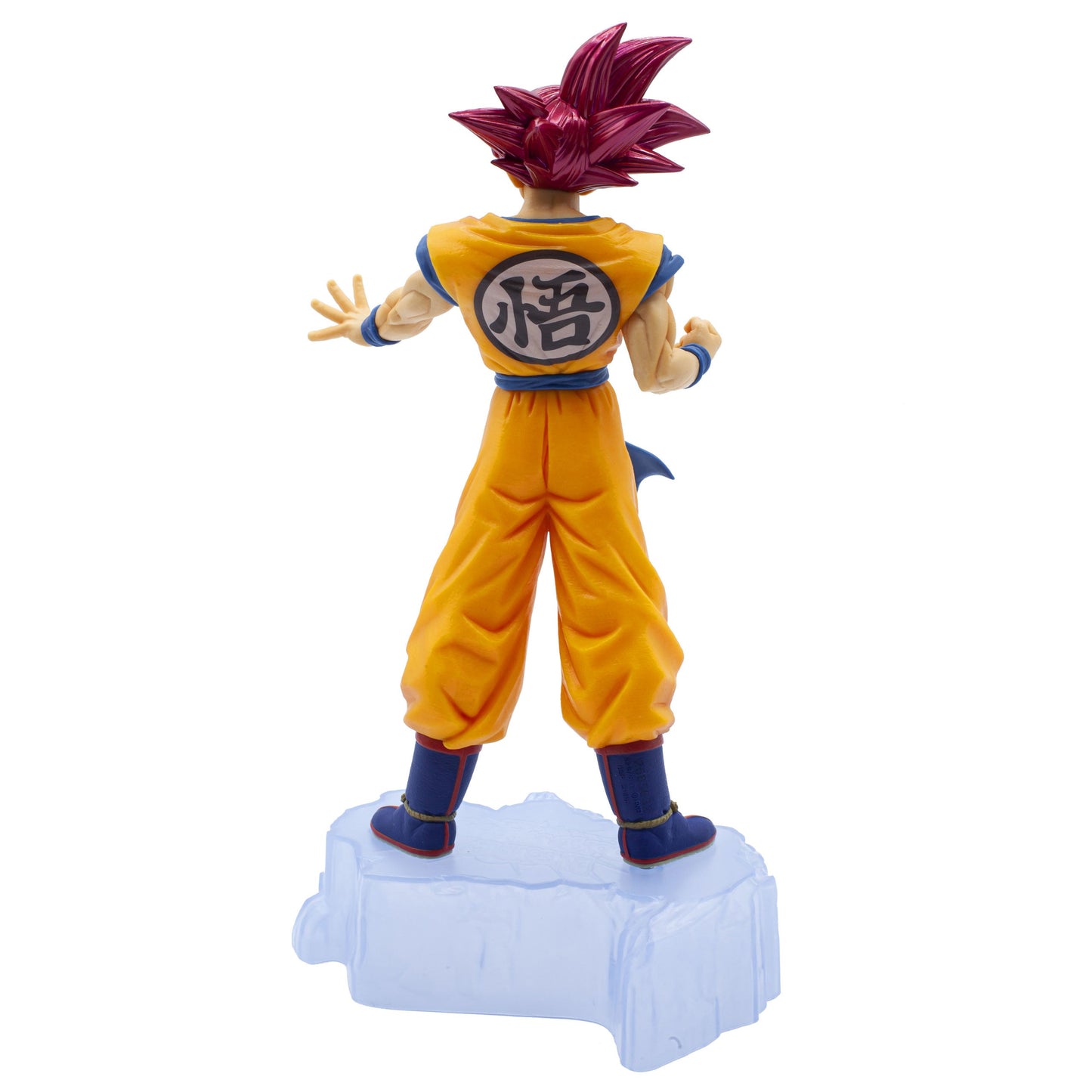 Banpresto Dragon Ball Z Dokkan Batlle Collab Figure 2022 vol.1 Goku BP18386P