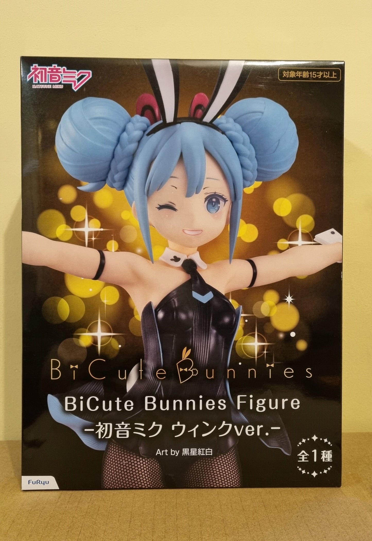 Furyu Hatsune Miku Wink Bicute Bunnies Figure