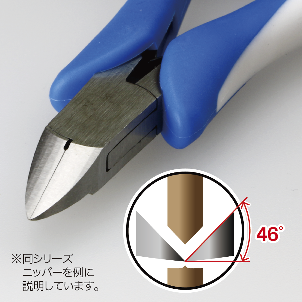 GodHand Craft Grip Series Tapered Nipper GH-CN-120-S