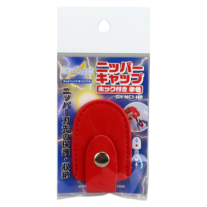 GodHand Nipper Cap With Snap Fast GH-NC1-HR