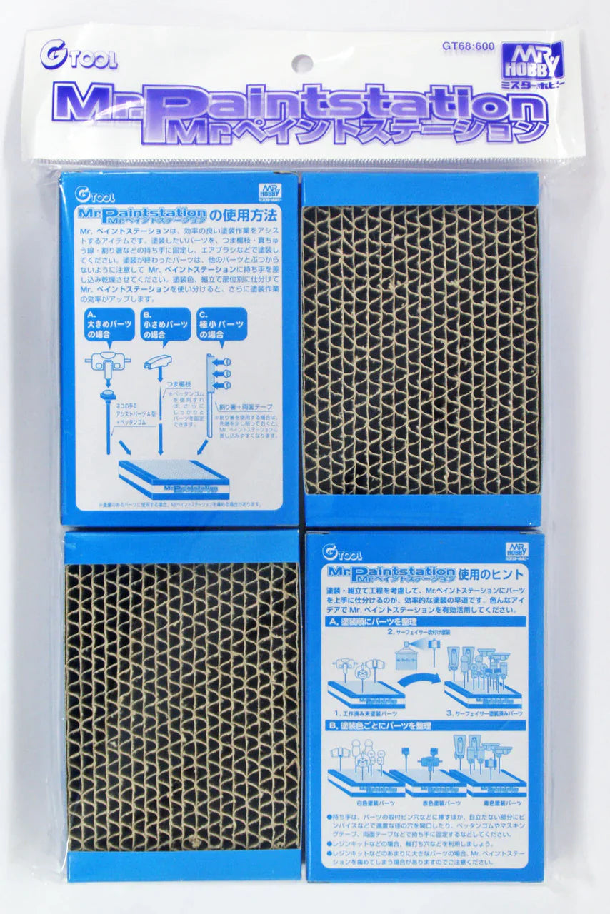 GSI Creos Mr Hobby GT-68 Mr Paint Stand Station 4pcs