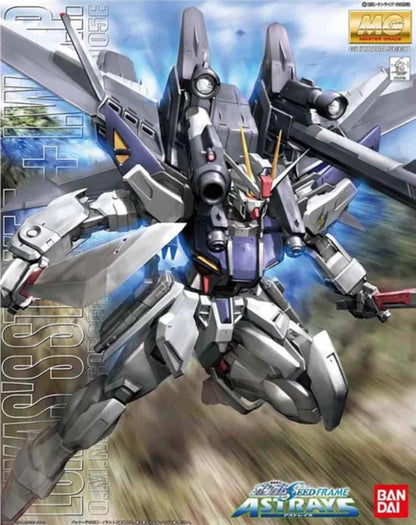 1/100 MG Lukas's Strike E + IWSP