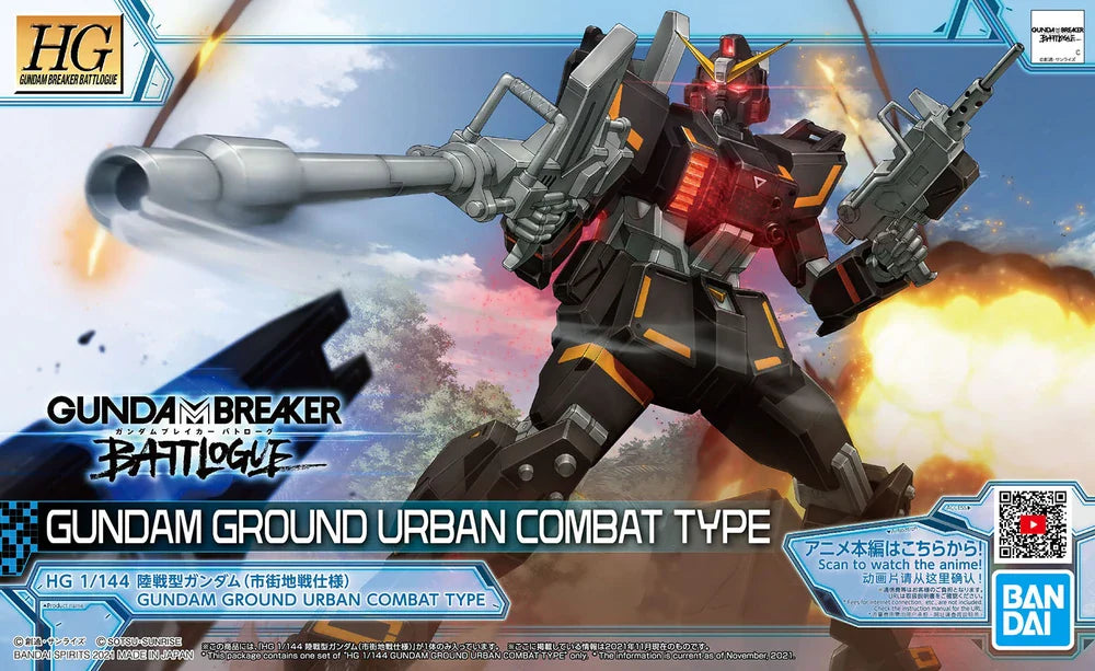 1/144 HGGBB 07 Gundam Ground Urban Combat Type Gundam Breaker Battlogue
