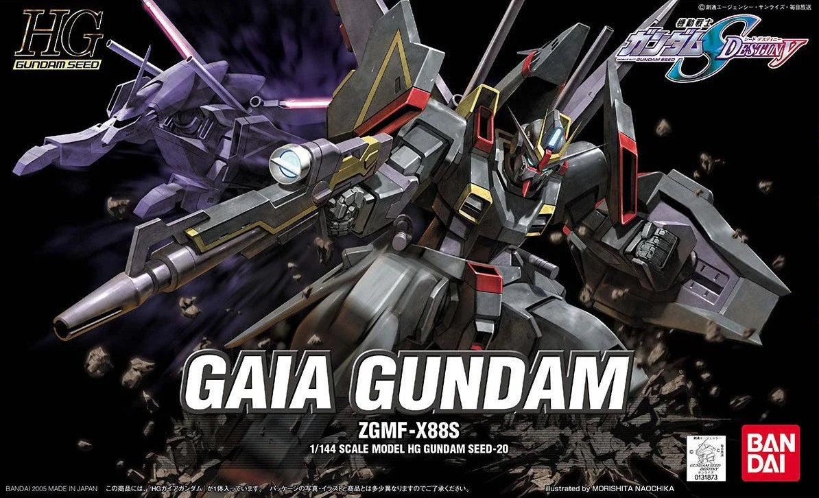 1/144 HGGS 20 Gaia Gundam