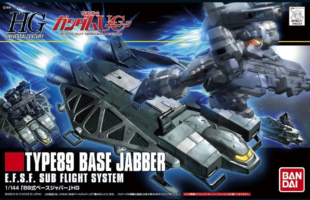 1/144 HGUC 158 Type89 Base Jabber