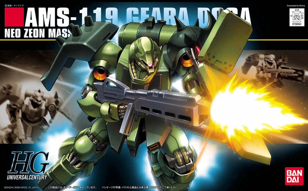 1/144 HGUC 091 AMS-119 Geara Doga