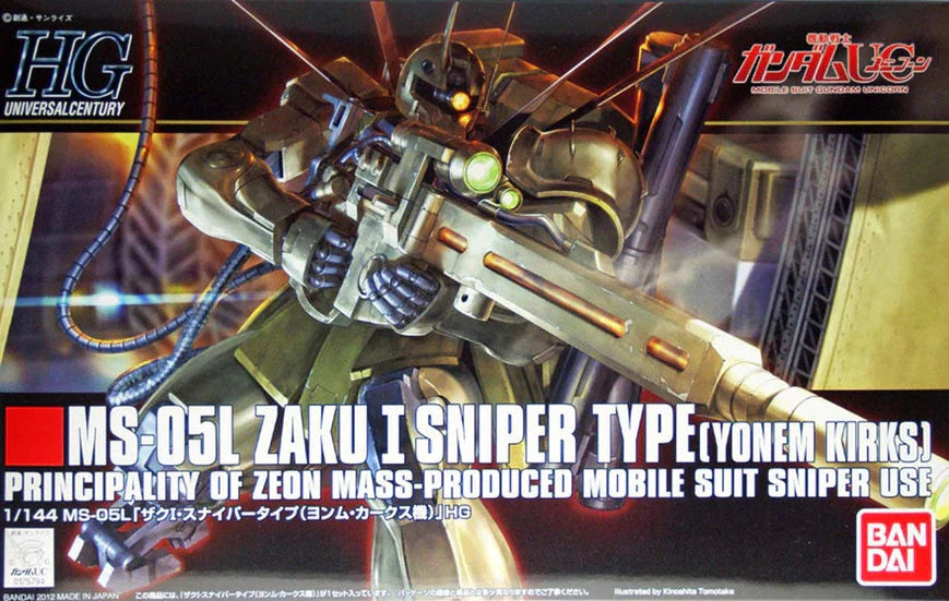 1/144 HGUC 137 MS-05L Zaku I Sniper Type (Yonem Kirks)