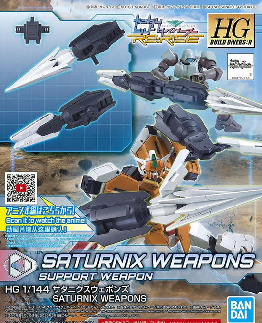 1/144 HGBD:R 025 Saturnix Weapons