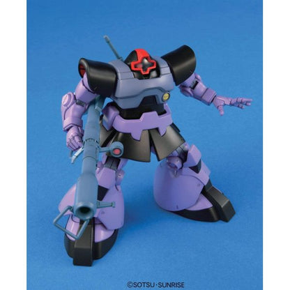 1/144 HGUC 059 Dom/Rick-Dom