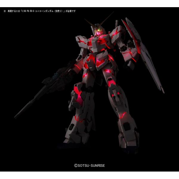 Bandai Gunpla LED Unit for PG Unicorn Gundam/PG Banshee Norn