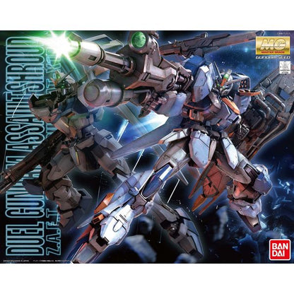 1/100 MG Duel Gundam Assault Shroud