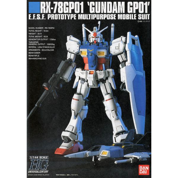 1/144 HGUC 013 RX-78 GP01 Gundam ZEPHYRANTHES