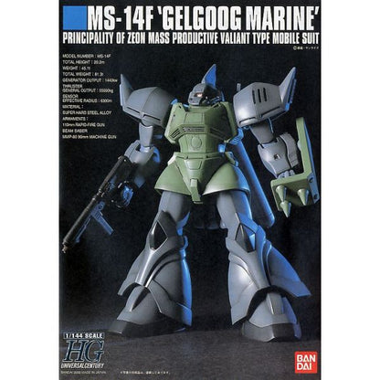 1/144 HGUC 016 Gelgoog Marine (Mobile Suit Gundam 0083: Stardust Memory)