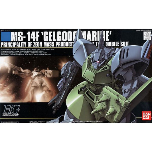 1/144 HGUC 016 Gelgoog Marine (Mobile Suit Gundam 0083: Stardust Memory)