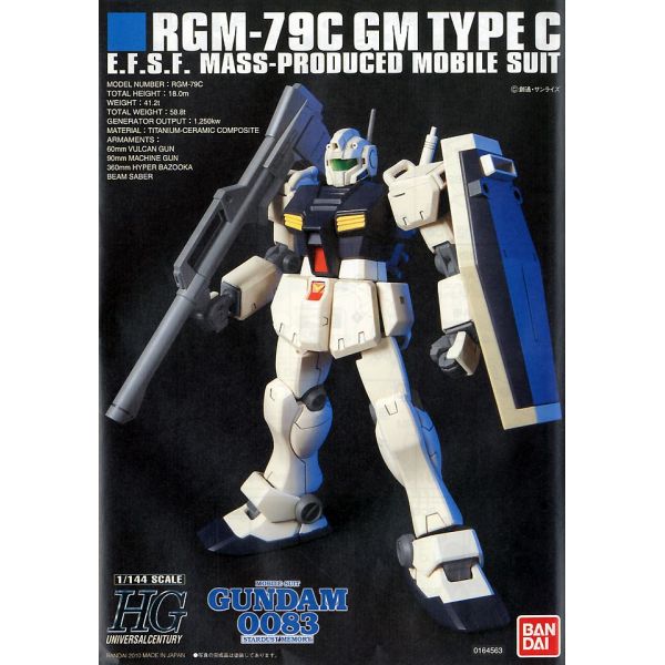 1/144 HGUC 113 RGM-79C GM Type C