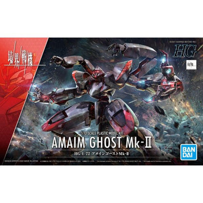 1/72 HG  Kyoukai Senki Amaim Ghost MK-II