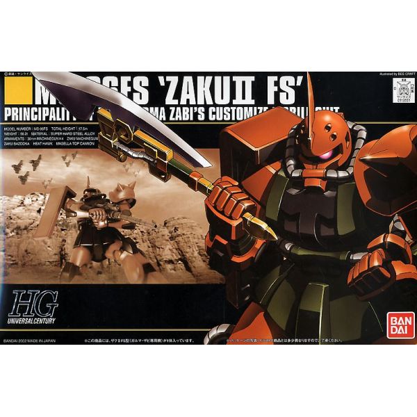 1/144 HGUC 034 Garma's Zaku II FS