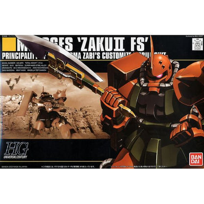 1/144 HGUC 034 Garma's Zaku II FS