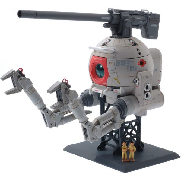 1/100 MG Mobile Pod Ball Ver.Ka