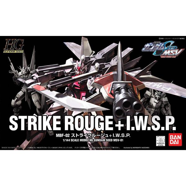1/144 HGGS 01 Strike Rouge + IWSP