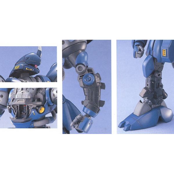 1/100 MG MS-18E Kampfer