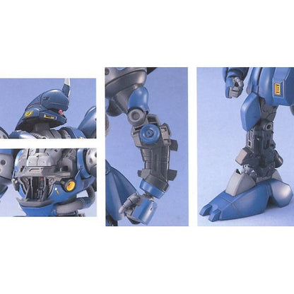1/100 MG MS-18E Kampfer
