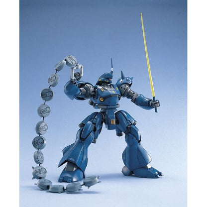 1/100 MG MS-18E Kampfer