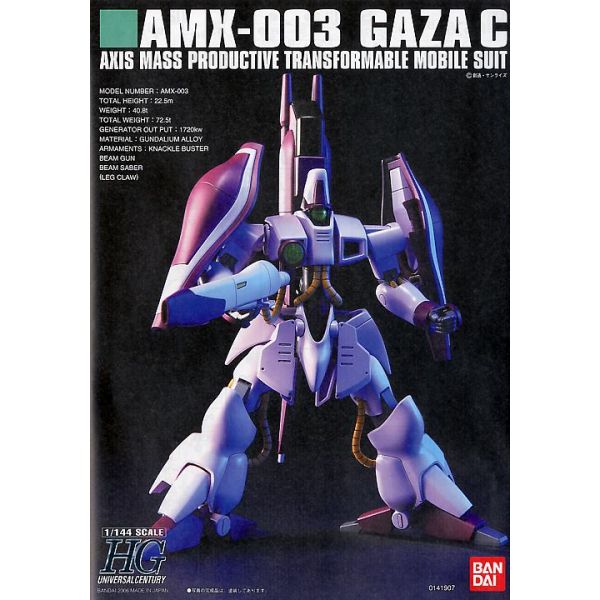 1/144 HGUC 062 AMX-003 Gaza-C (Haman Karn Custom)