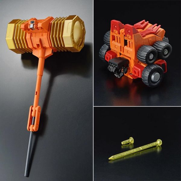 RG Goldymarg Bandai Namco