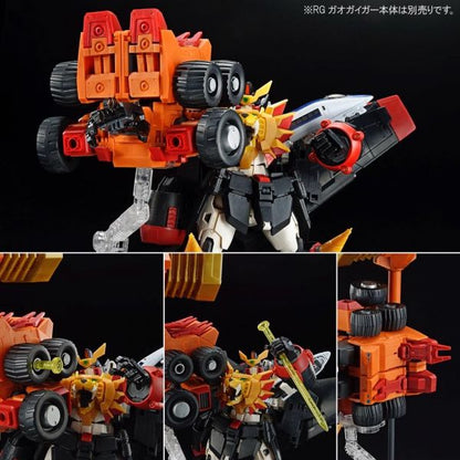 RG Goldymarg Bandai Namco