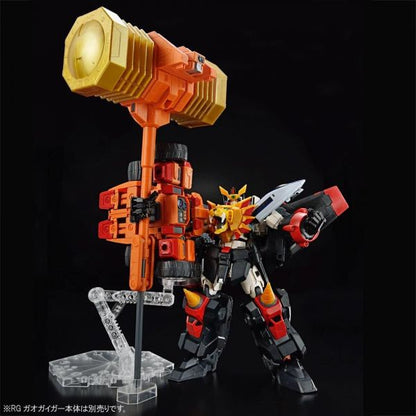 RG Goldymarg Bandai Namco