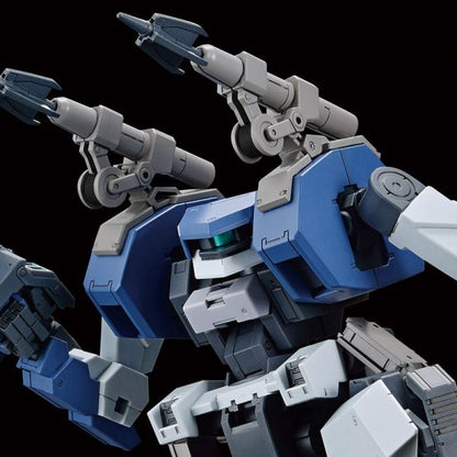 1/72 HG Kyoukai Senki Setsuro
