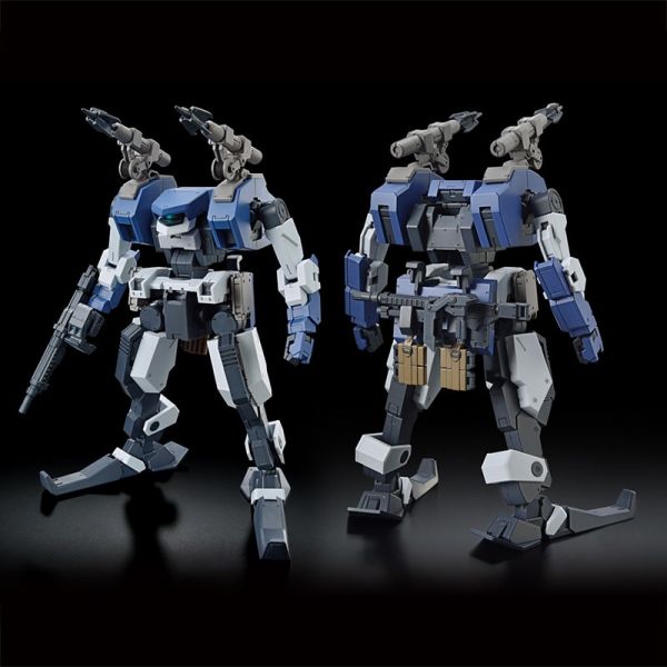 1/72 HG Kyoukai Senki Setsuro