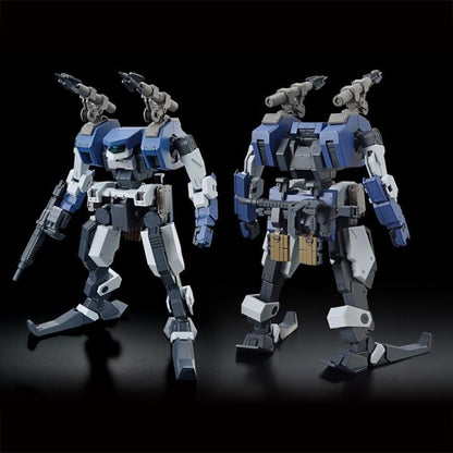 1/72 HG Kyoukai Senki Setsuro