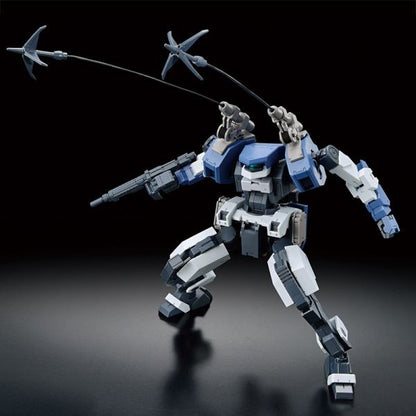 1/72 HG Kyoukai Senki Setsuro