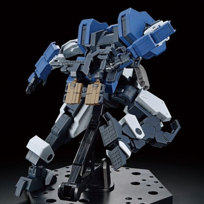 1/72 HG Kyoukai Senki Setsuro