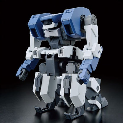 1/72 HG Kyoukai Senki Setsuro