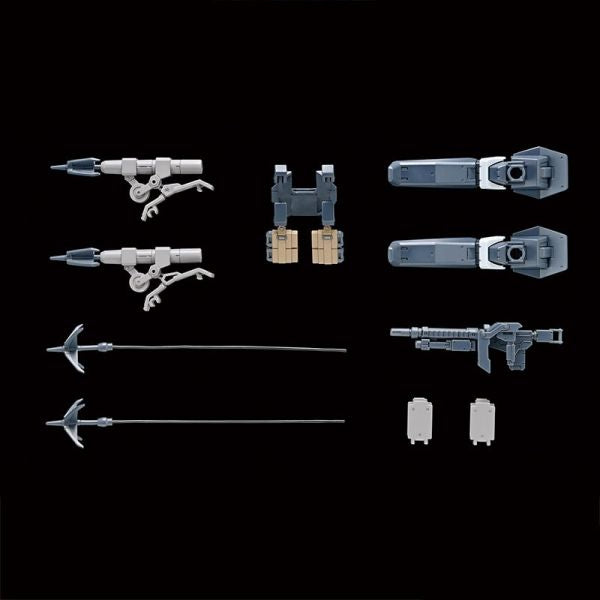 1/72 HG Kyoukai Senki Setsuro