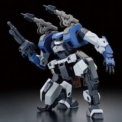 1/72 HG Kyoukai Senki Setsuro