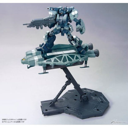 1/144 HGUC 158 Type89 Base Jabber