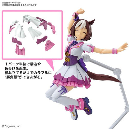 Bandai Figure Rise Standard Special Week (Uma Musume: Pretty Derby)