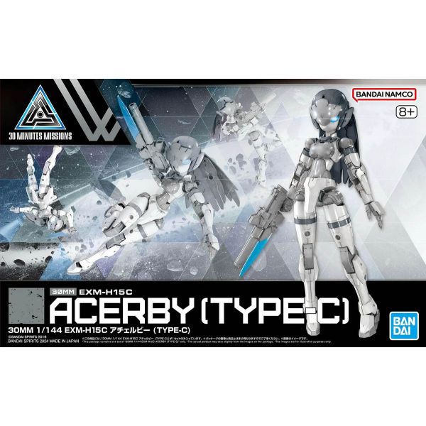 1/144 30MM 56 EXM-H15C Acerby (TYPE-C)